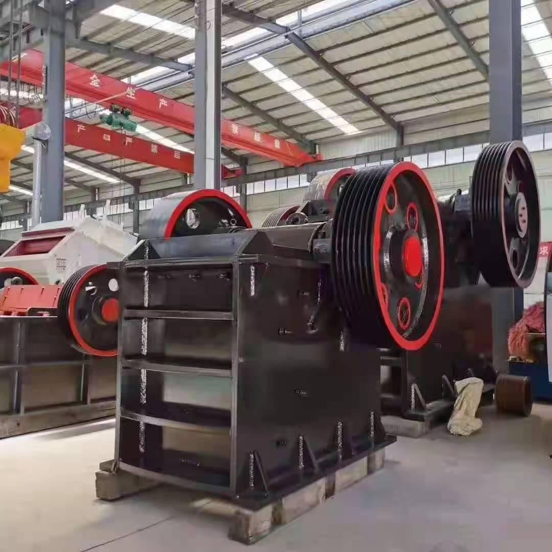 Jaw Crusher
