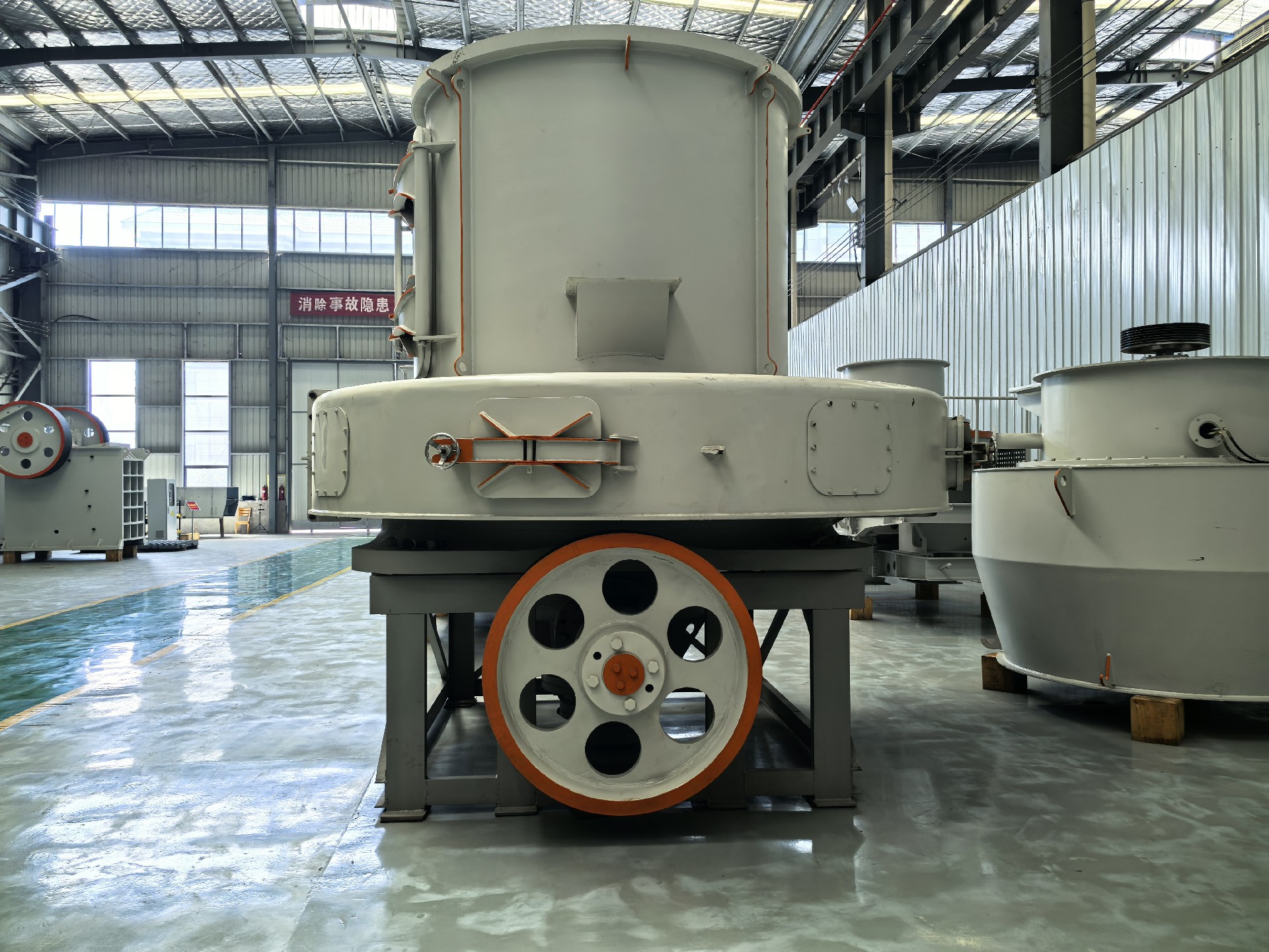 MTW Trapezium Mill